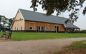 B&B Hof 'T Sprakel